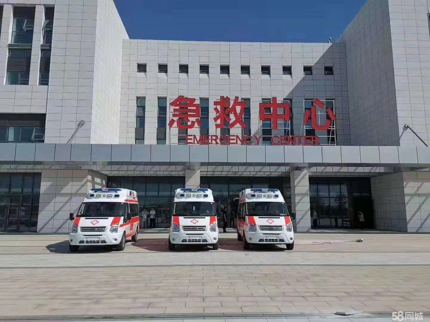 巨鹿县妇婴监护型护送